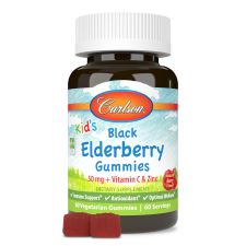 Kid's Black Elderberry Gummies