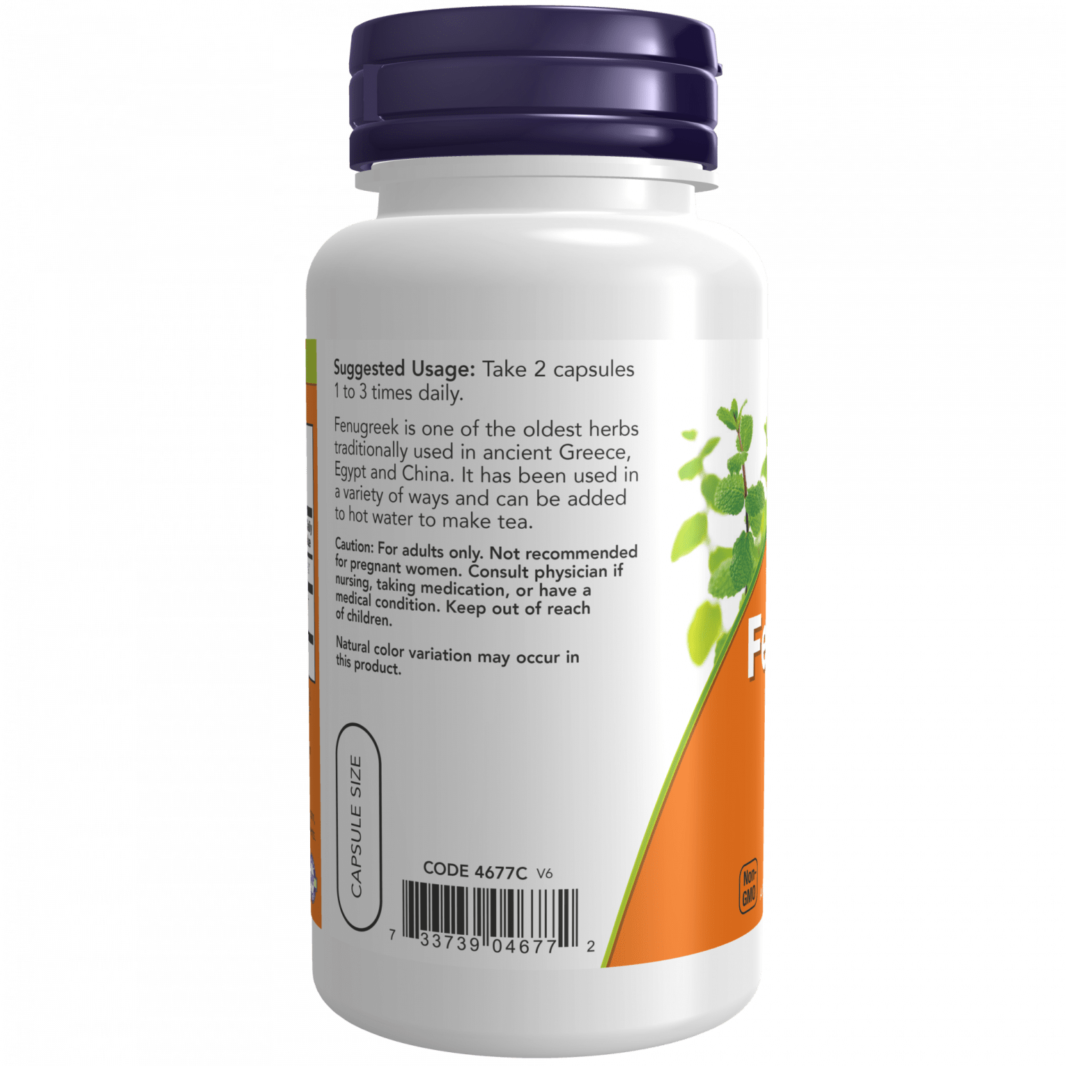 Fenugreek 500mg Capsules Pharmacy Innovations Store