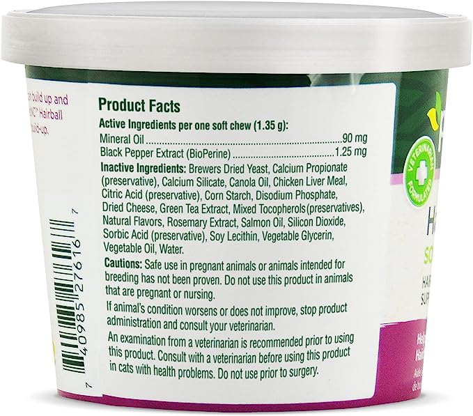 Hairball Soft Chews - Image 2