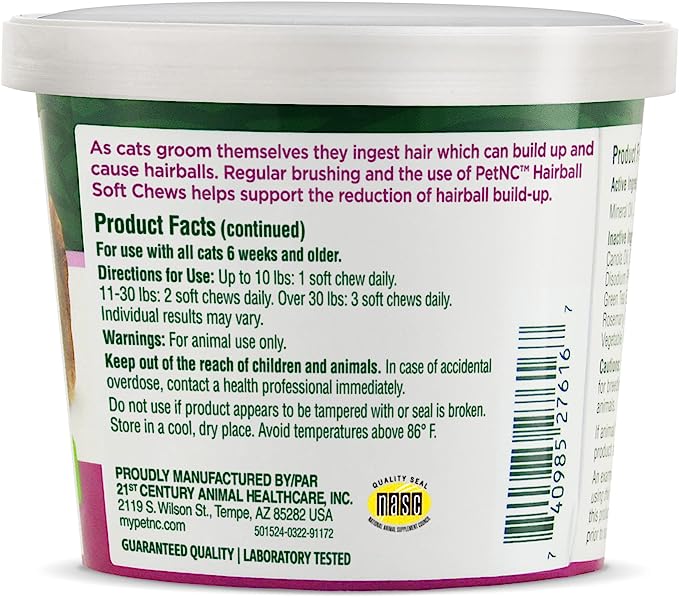 Hairball Soft Chews - Image 3